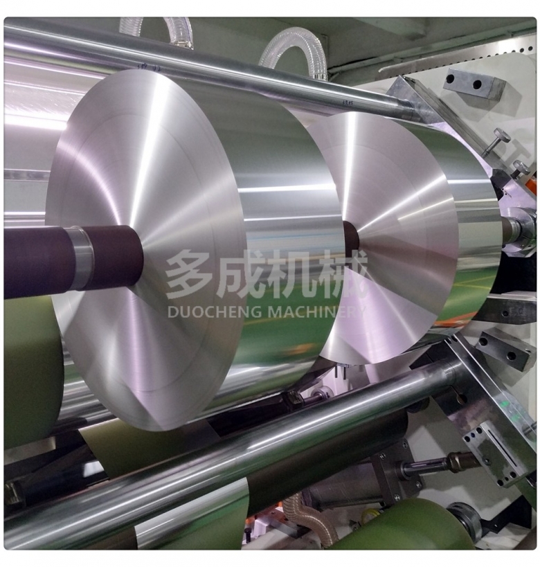 DC-SLM-1850微電腦控制立式鋁箔分切機(jī)、銅箔分切機(jī)、分剪機(jī)、裁切機(jī)、分條機(jī)